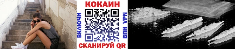 Сколько стоит Бородино Cocaine  Alpha-PVP  Меф  АМФЕТАМИН  МАРИХУАНА  ГАШИШ 