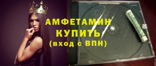 mix Белоозёрский