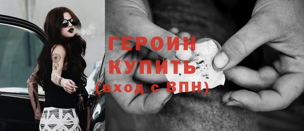 mix Белоозёрский