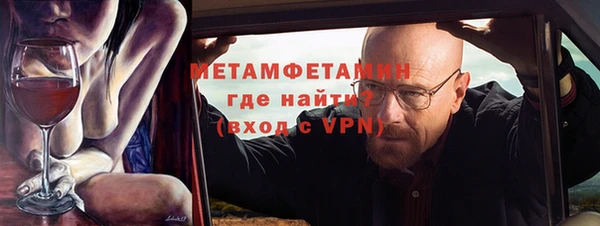 соль курить ск Беломорск
