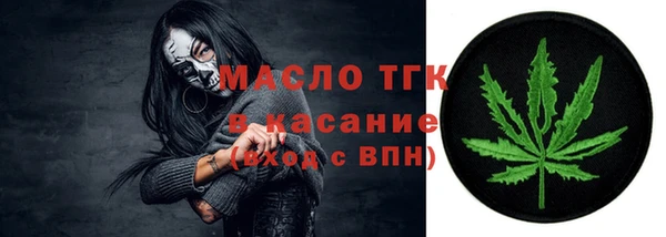 mix Белоозёрский