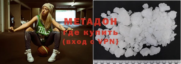 mix Белоозёрский