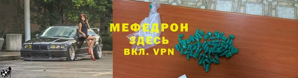 mix Белоозёрский