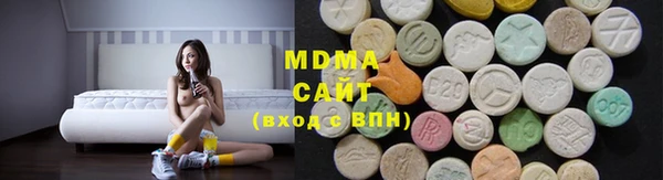 mix Белоозёрский