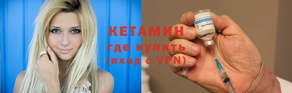 кокаин премиум Белокуриха
