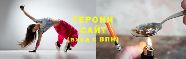 mix Белоозёрский