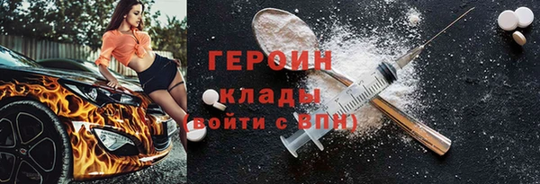 mix Белоозёрский