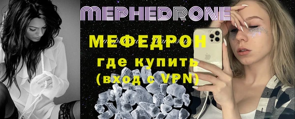 mix Белоозёрский