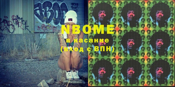 mix Белоозёрский