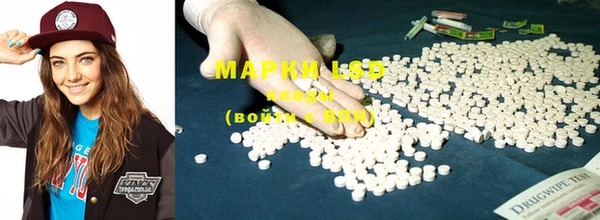 mix Белоозёрский