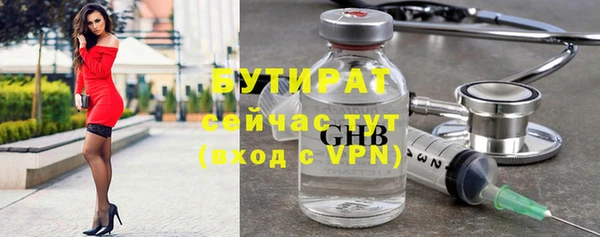 mix Белоозёрский