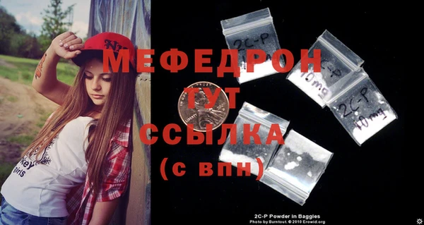 mix Белоозёрский