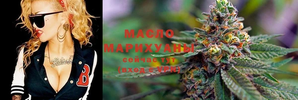 mix Белоозёрский