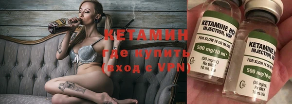 mix Белоозёрский