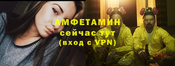 mix Белоозёрский