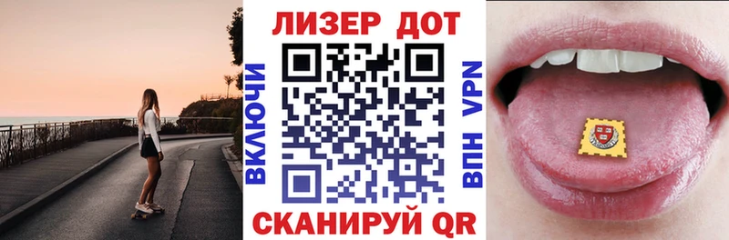 Марки NBOMe 1,5мг  сколько стоит  blacksprut зеркало  Бородино 